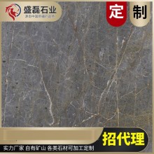 新疆礦山 工程內(nèi)外墻10*10CM樣品 4kg灰色，黑色大理石