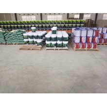 真石漆，保溫真石漆，外墻涂料，水性涂料