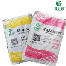 ?；⒅闊o機保溫砂漿加氣塊瓷磚粘結(jié)劑輕質(zhì)抹灰石膏抗裂灌漿料