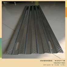 西安廠家直營(yíng)，外架鋼跳板，新型鍍鋅鋼跳板，大量現(xiàn)貨銷(xiāo)售