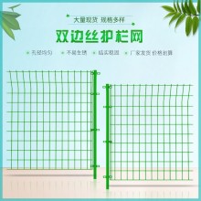 公路護(hù)欄，橋梁護(hù)欄，機(jī)場(chǎng)護(hù)欄等多種防護(hù)欄桿。