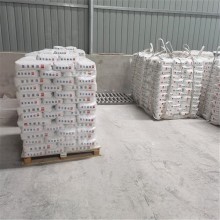 ?；⒅楸厣皾{ 建筑輕質(zhì)抹灰石膏 珍珠巖顆粒 隔熱降噪材料