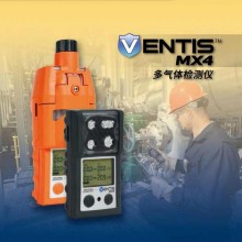 英思科Ventis MX4多氣體檢測儀煤安、礦安氣體檢測儀