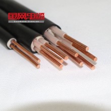 低煙無鹵阻燃耐火電力電纜 WDZN-YJY、YJE電纜