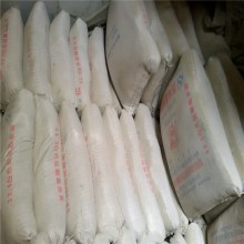 河南白色特種水泥、白色325425硅酸鹽水泥 白色硫鋁水泥