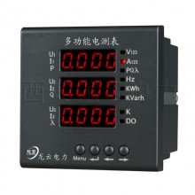 PMAC600B-Z 三相多功能表 三相智能電測(cè)表，三相數(shù)顯表 綜合儀表