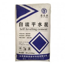 自流平水泥砂漿 地面找平 ，可鋪設(shè)木地板，PVC地板，地毯 快凝