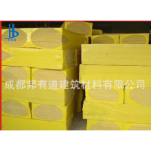 泰石、櫻花巖棉板A級(jí)防火防水巖棉板清倉(cāng)現(xiàn)貨80kg50厚含玄武巖
