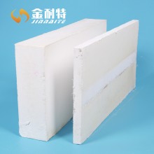硅酸鈣制品絕熱標(biāo)準(zhǔn)硅酸鈣板、窯爐硅酸鈣保溫板HCS-20