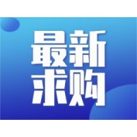 需求抗磨液壓油、液壓導(dǎo)軌油及潤滑機(jī)油20#