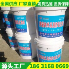 耐高溫涂料、耐高溫防氧化涂料、耐高溫絕緣涂料、耐高溫陶瓷涂料